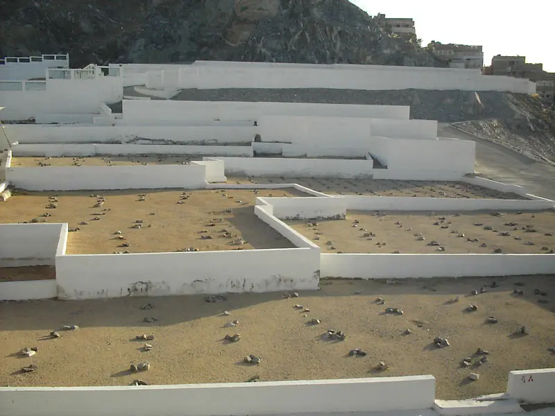 mualla makkah