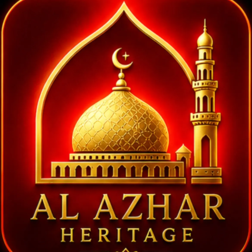 Al Azhar Heritage